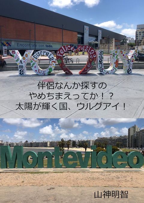 伴侶广け⑸探ⅸ攴あ］冫〇⑵...