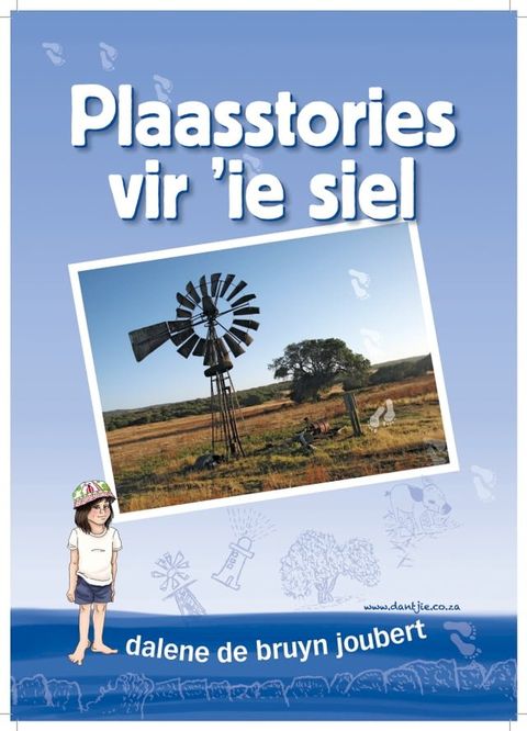 Plaasstories vir 'ie siel(Kobo/電子書)