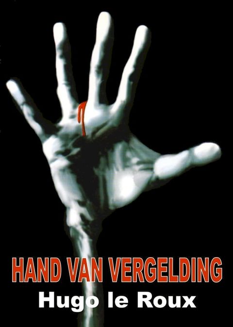 Hand van vergelding(Kobo/電子書)