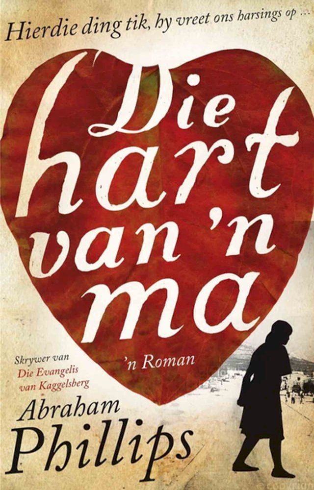  Die hart van 'n ma(Kobo/電子書)