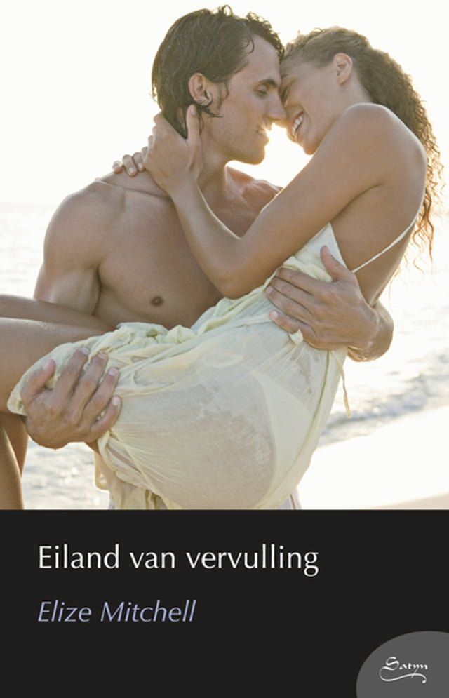  Eiland van vervulling(Kobo/電子書)