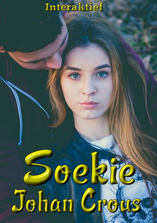  Soekie(Kobo/電子書)