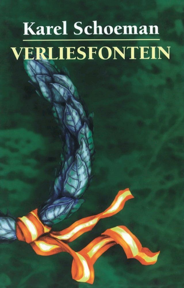  Verliesfontein(Kobo/電子書)