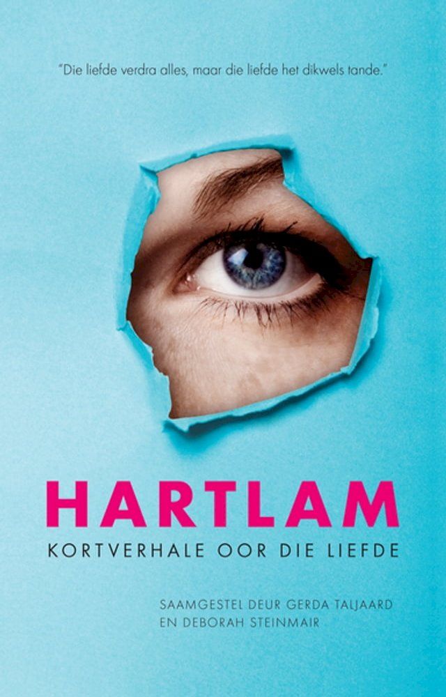  Hartlam(Kobo/電子書)