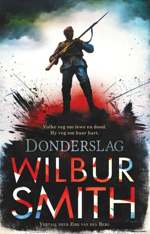 Donderslag(Kobo/電子書)