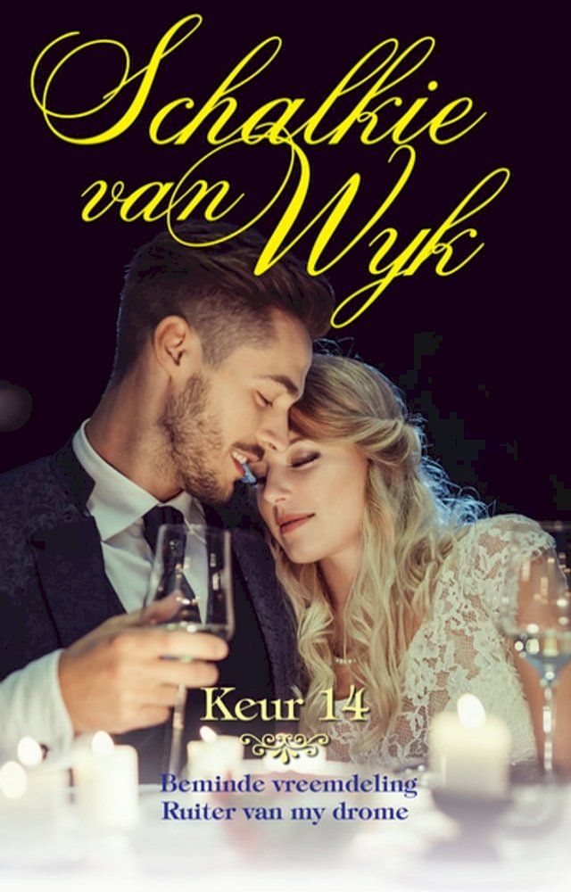  Schalkie van Wyk Keur 14(Kobo/電子書)