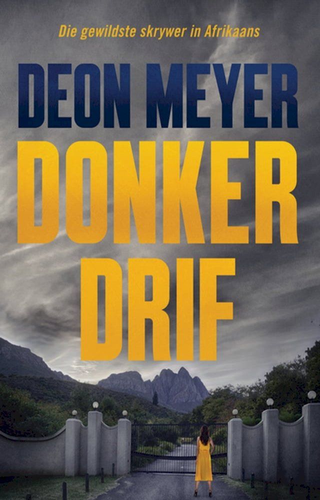  Donkerdrif(Kobo/電子書)