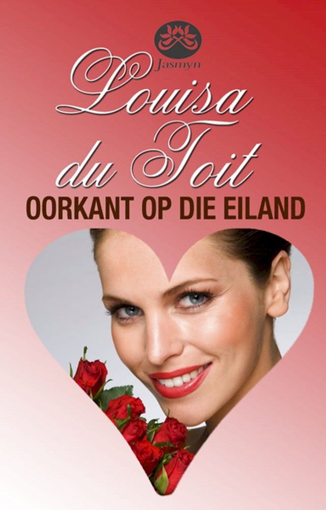  Oorkant op die eiland(Kobo/電子書)