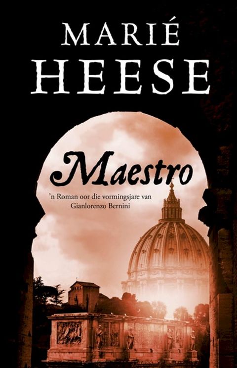 Maestro(Kobo/電子書)