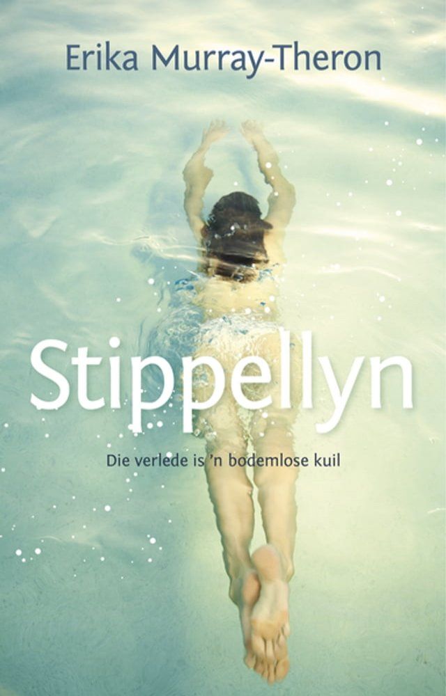  Stippellyn(Kobo/電子書)