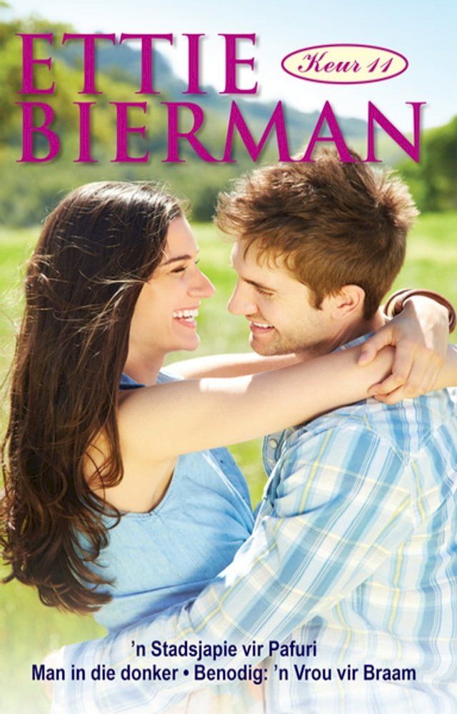  Ettie Bierman Keur 11(Kobo/電子書)