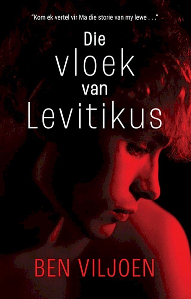  Die vloek van Levitikus(Kobo/電子書)