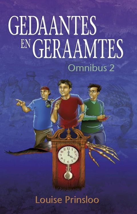 Gedaantes en Geraamtes Omnibus 2(Kobo/電子書)