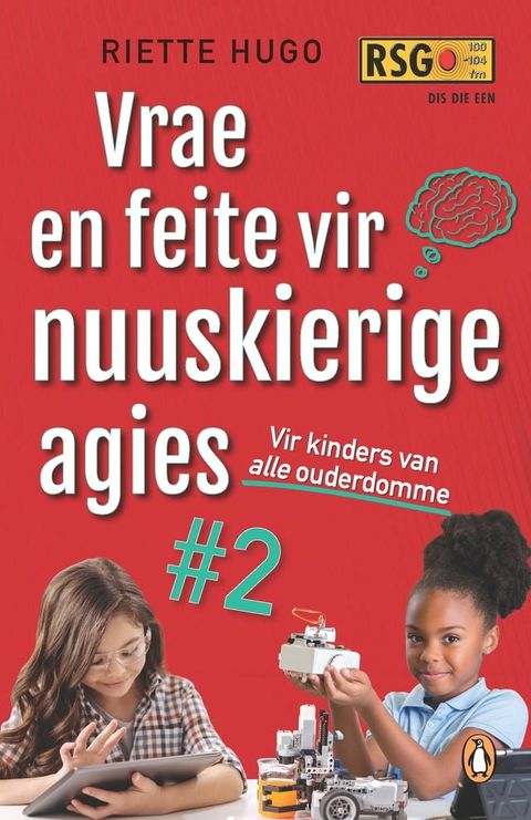 Vrae en feite vir nuuskierige agies #2(Kobo/電子書)