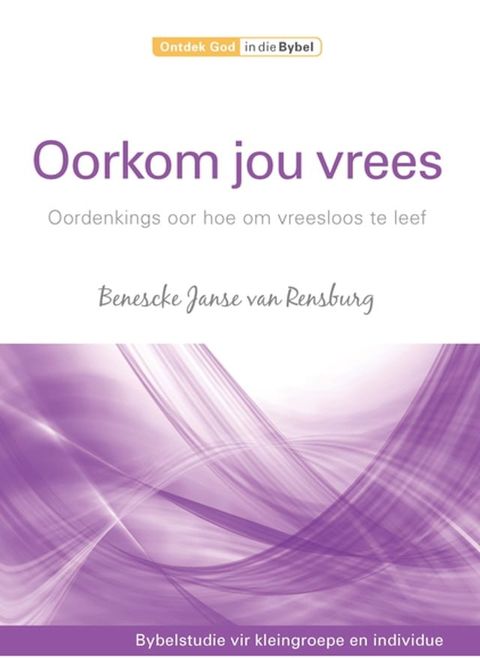 Oorkom jou vrees(Kobo/電子書)