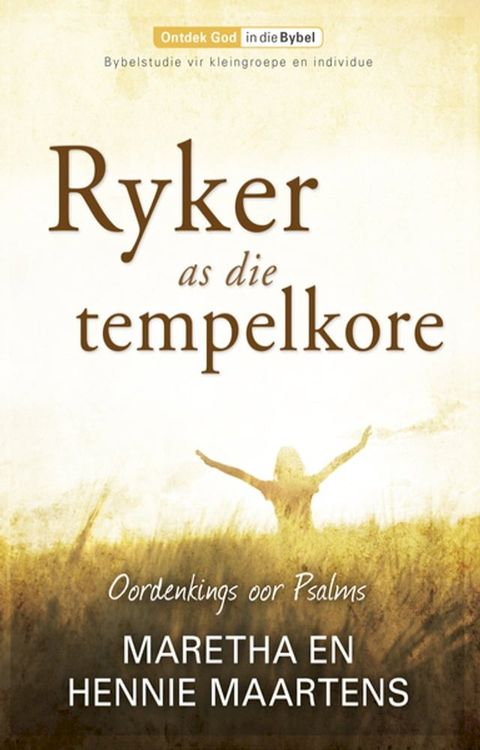 Ryker as die tempelkore(Kobo/電子書)