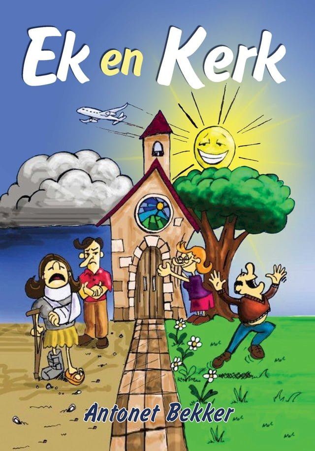  Ek en kerk(Kobo/電子書)