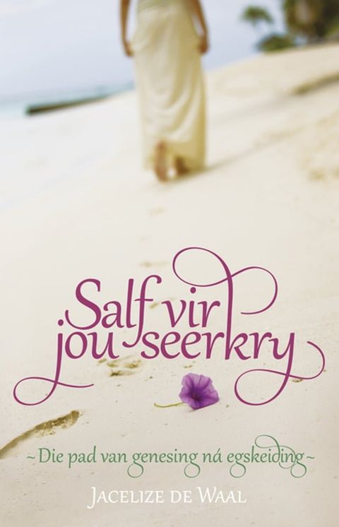 Salf vir jou seerkry(Kobo/電子書)