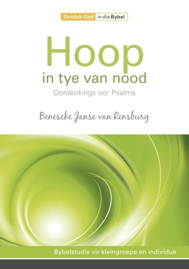  Hoop in tye van nood(Kobo/電子書)