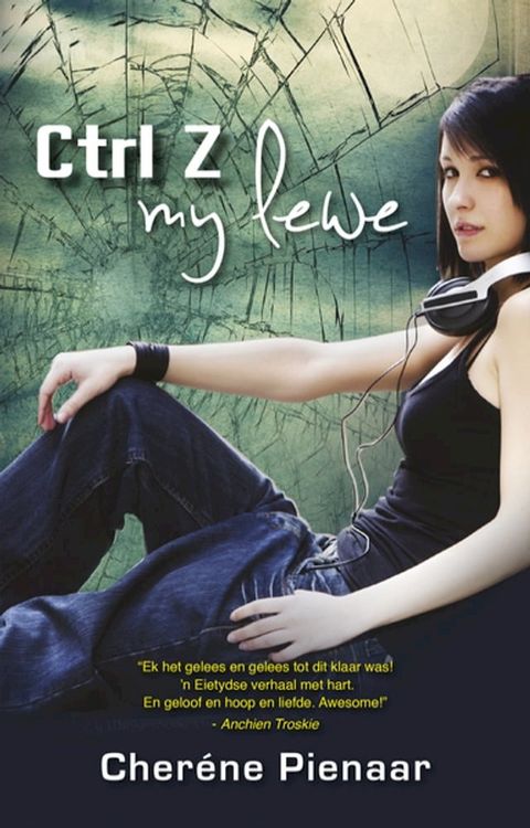 Ctrl Z my lewe(Kobo/電子書)