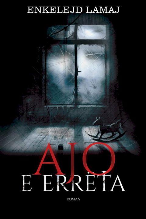 Ajo e errëta(Kobo/電子書)