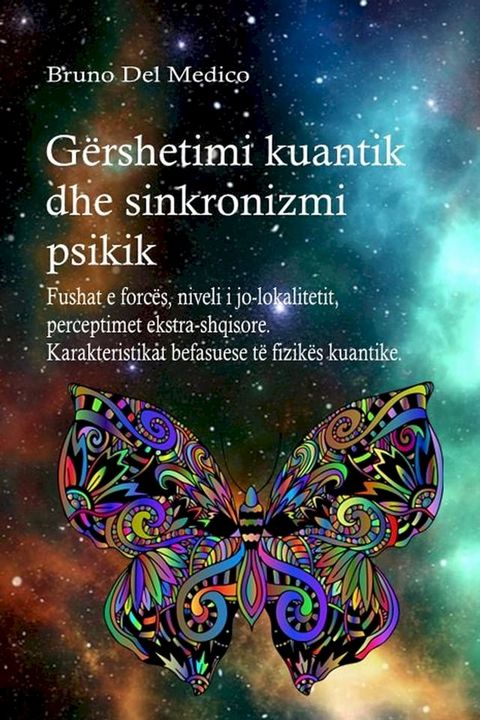 Gërshetimi kuantik dhe sinkronizmi psikik(Kobo/電子書)