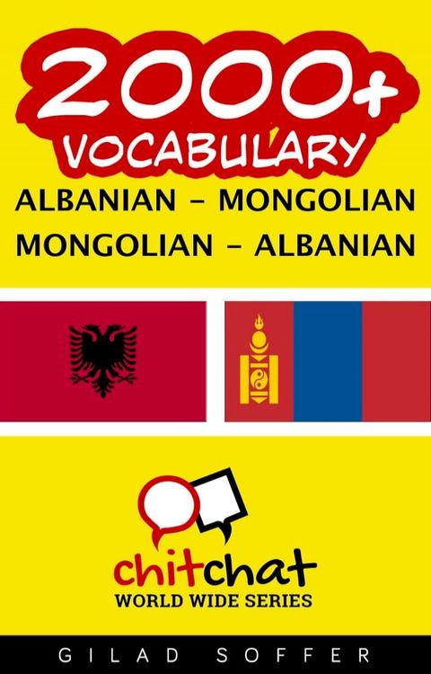 2000+ Vocabulary Albanian - Mongolian