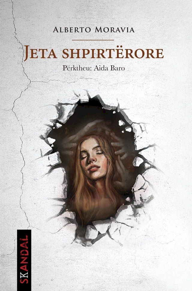  Jeta shpirtërore(Kobo/電子書)