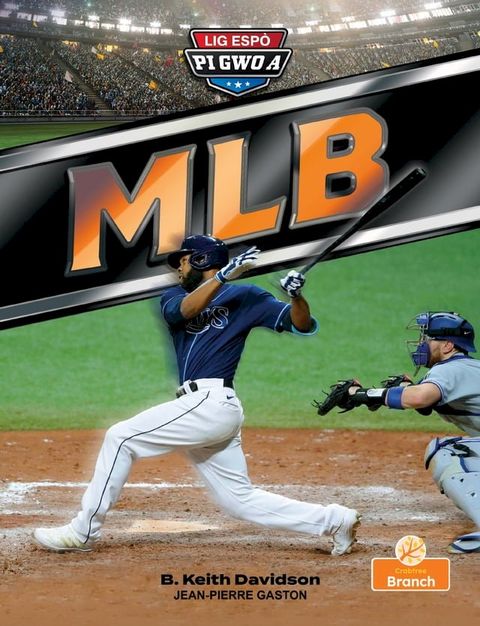 MLB (MLB)(Kobo/電子書)