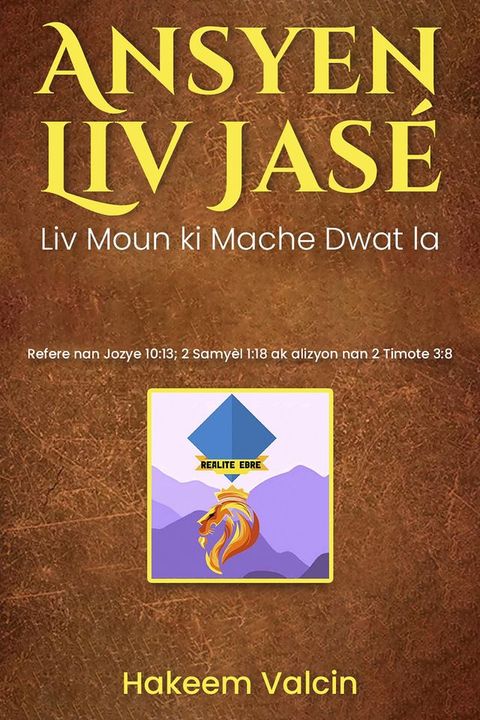 Ansyen Liv Jasé a