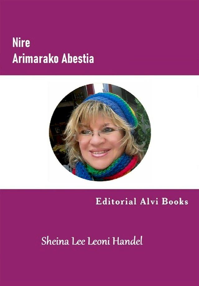  Nire Arimarako Abestia(Kobo/電子書)