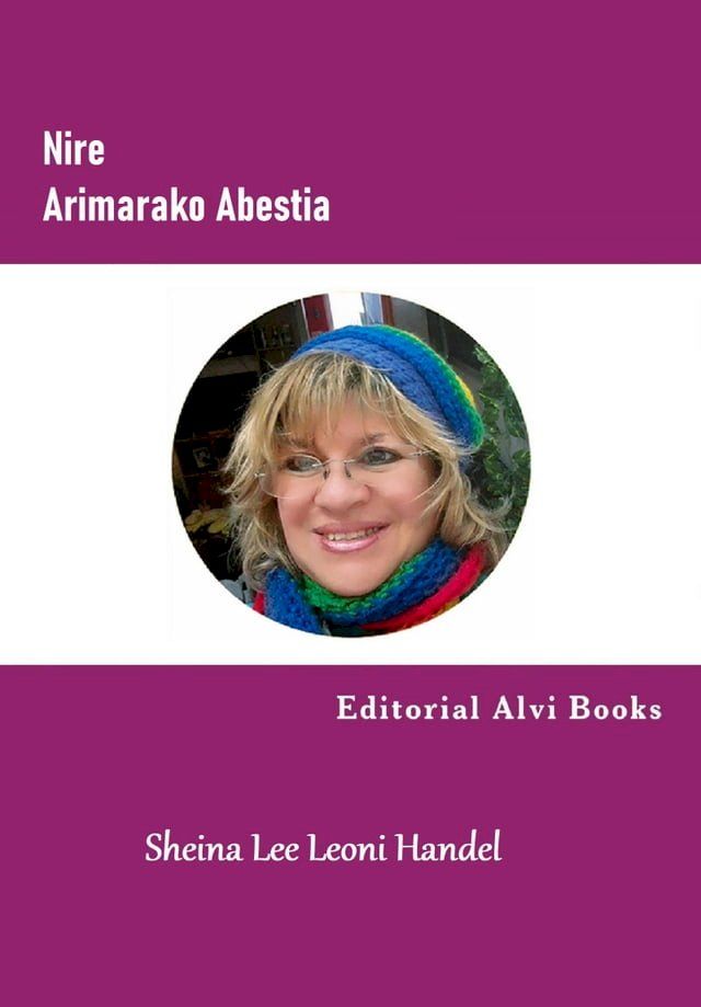  Nire Arimarako Abestia(Kobo/電子書)