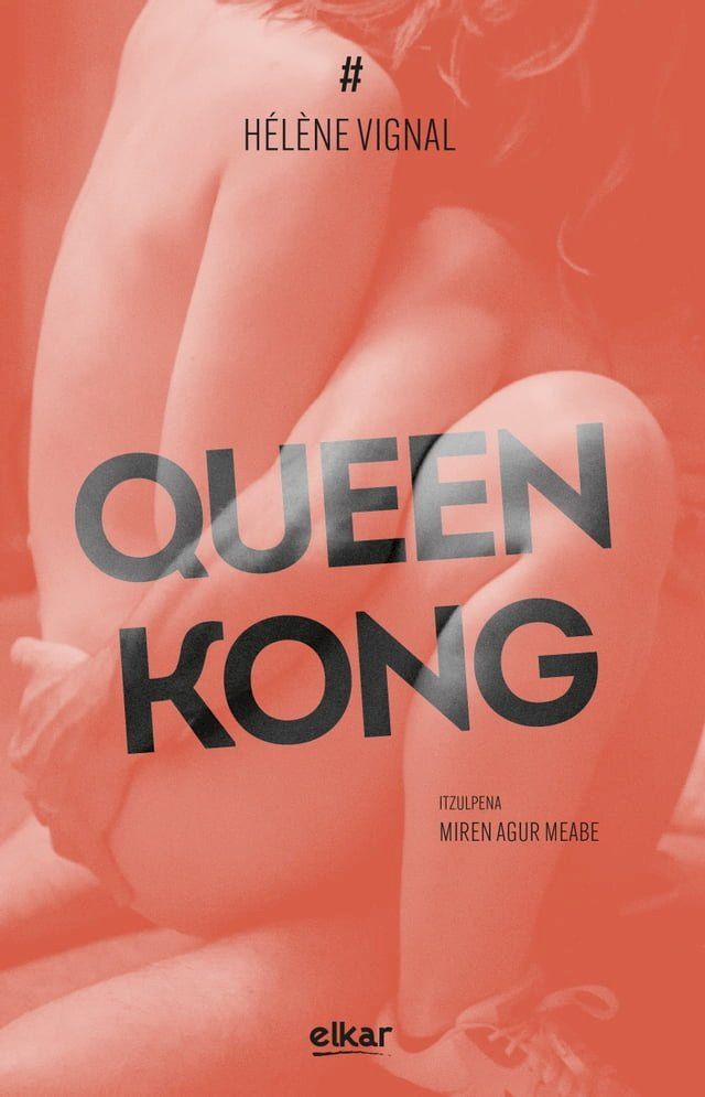  Queen Kong(Kobo/電子書)