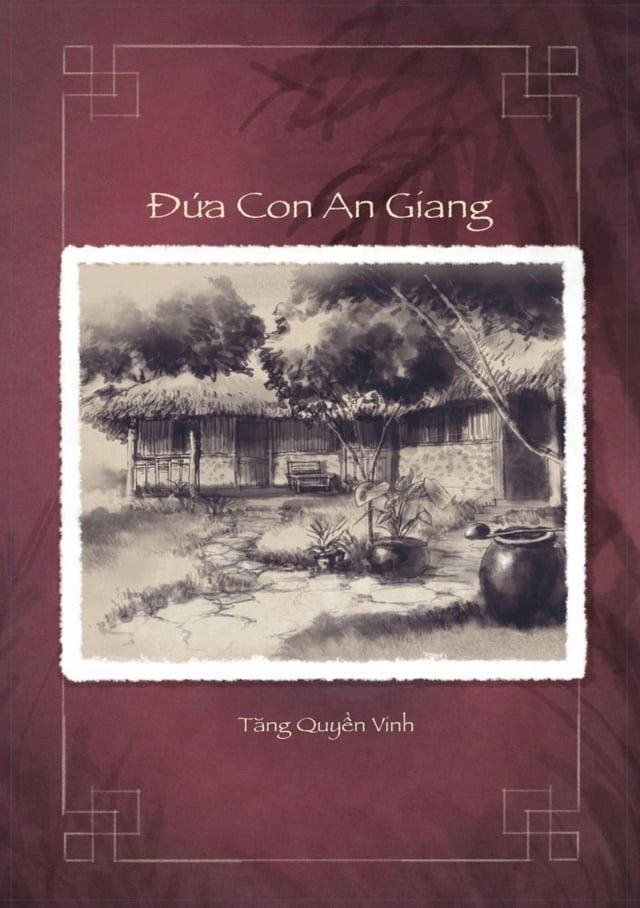  Đứa Con An Giang(Kobo/電子書)