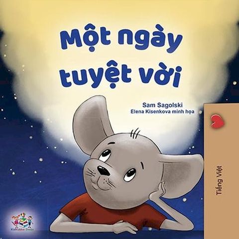 Một ng&agrave;y tuyệt vời(Kobo/電子書)