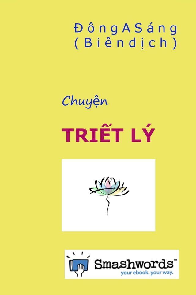  Chuyện Triết l.&yacute;(Kobo/電子書)