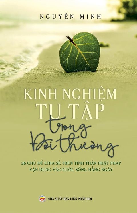 Kinh nghiệm tu tập trong đời thường