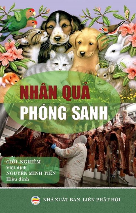 Nhân Quả Phóng Sanh(Kobo/電子書)