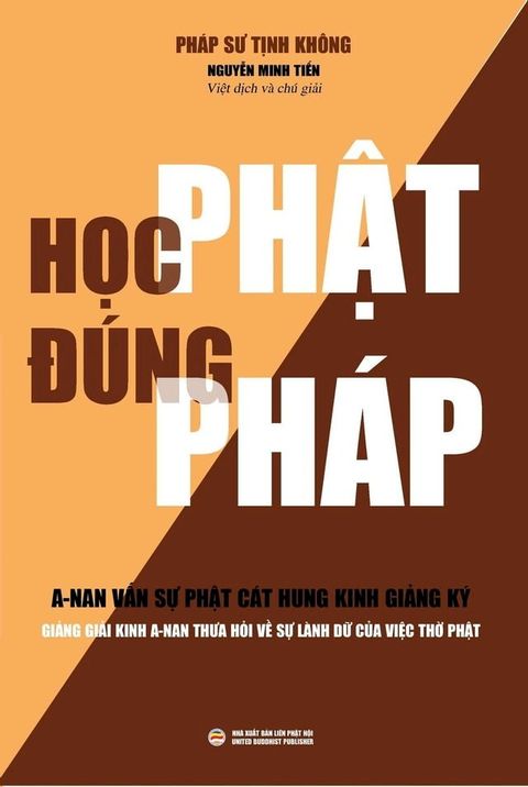 Học Phật Đúng Pháp(Kobo/電子書)