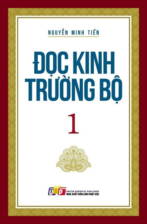 Đọc Kinh Trường Bộ