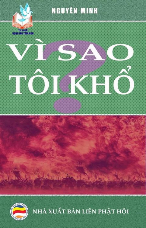 V&igrave; sao t&ocirc;i khổ?(Kobo/電子書)