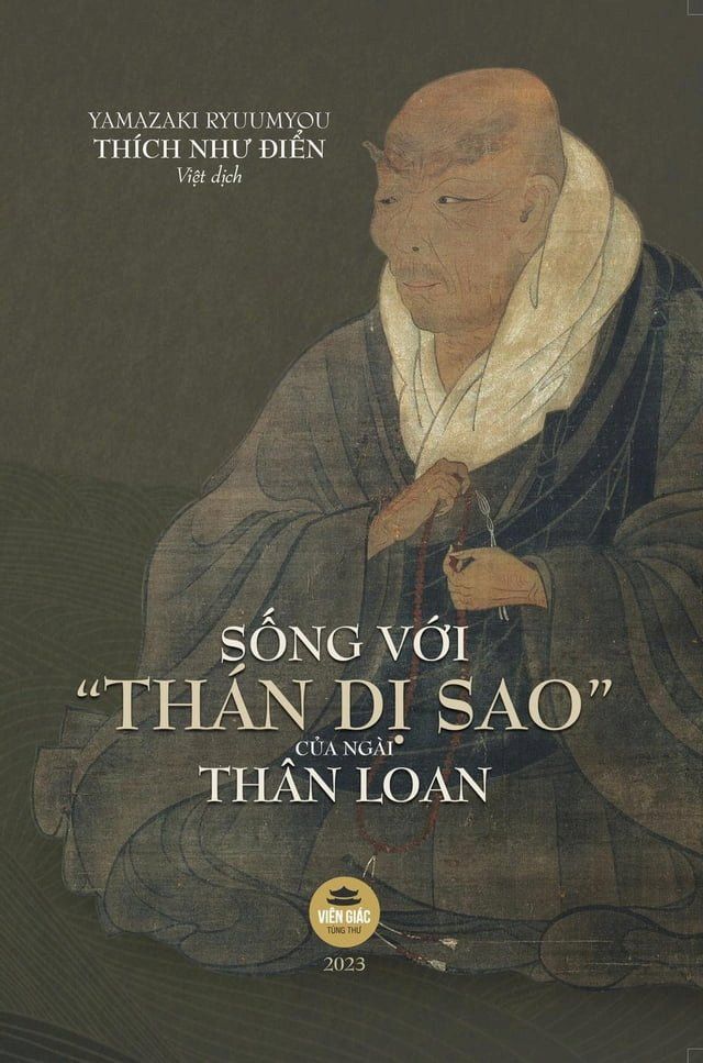  Sống Với Th&aacute;n Dị Sao của Ng&agrave;i Th&acirc;n Loan(Kobo/電子書)