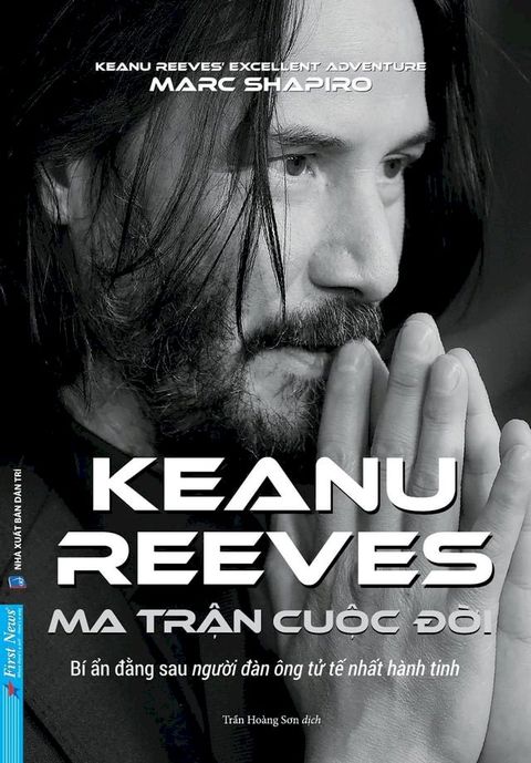 Ma Trận Cuộc Đời - Keanu Reeves(Kobo/電子書)