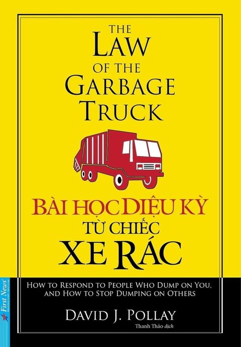 Bài Học Diệu Kỳ Từ Chiếc Xe Rác(Kobo/電子書)