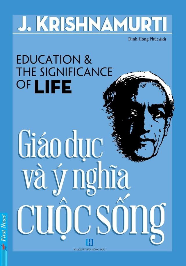  Giáo Dục và &Yacute; Nghĩa Cuộc Sống(Kobo/電子書)