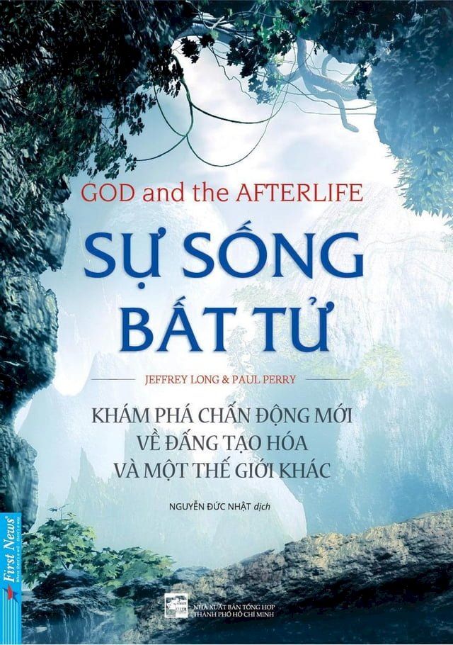  Sự Sống Bất Tử(Kobo/電子書)