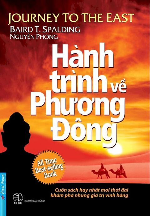 Hành Trình Về Phương Đông(Kobo/電子書)