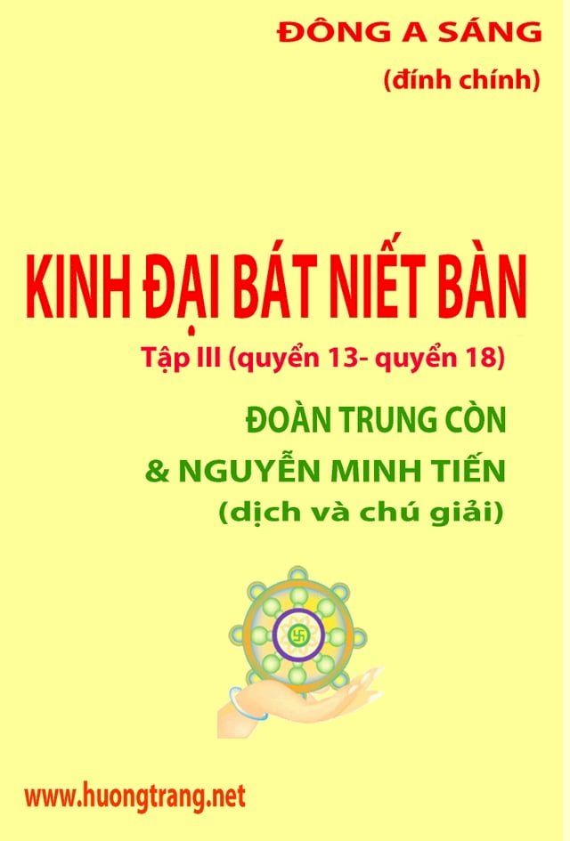  Kinh Đại B&aacute;t Niết B&agrave;n -Tập III (quyển 13- quyển 18)(Kobo/電子書)