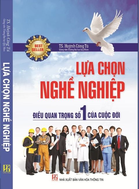 LỰA CHỌN NGHỀ NGHIỆP điều quan trọng số 1 của cuộc đời(Kobo/電子書)