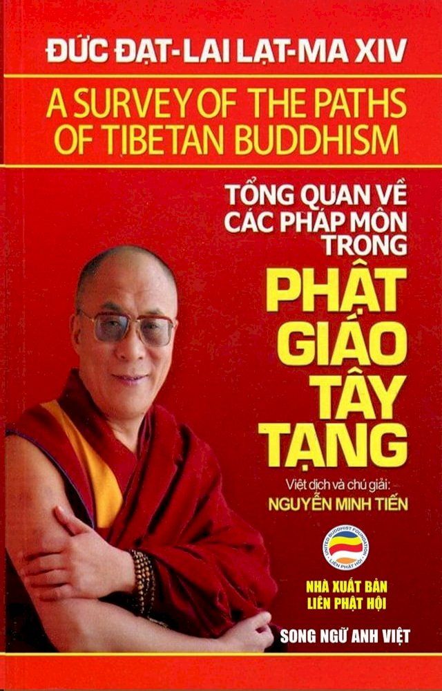  Tổng quan về các pháp môn trong Phật giáo Tây Tạng (song ngữ Anh Việt)(Kobo/電子書)